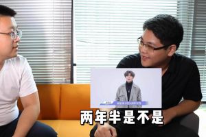 华体会体育·（中国）官方登录入口人力资源HR建议：在一家公司待多久合适