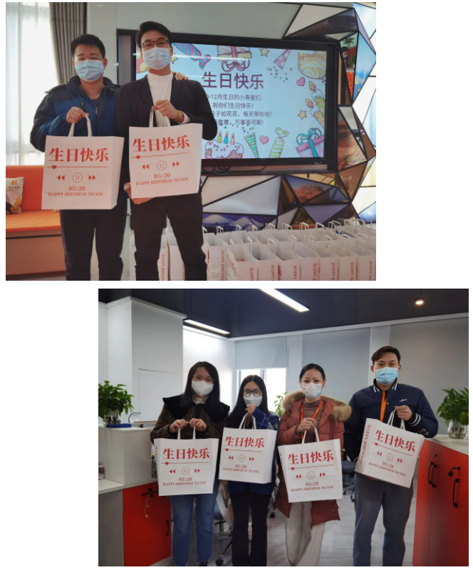 华体会体育·（中国）官方登录入口集团