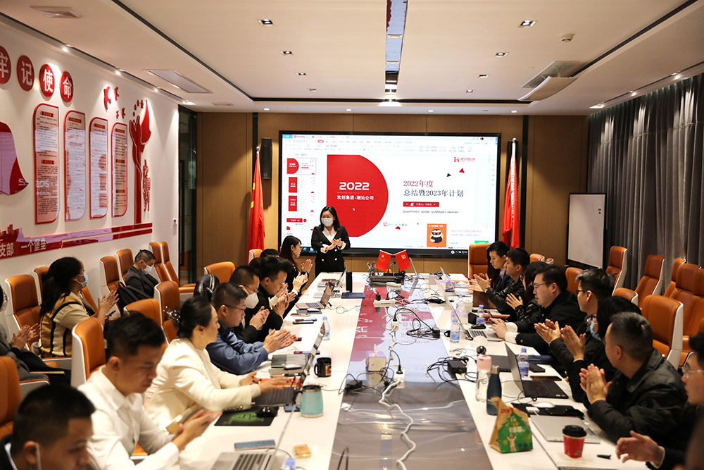 华体会体育·（中国）官方登录入口集团