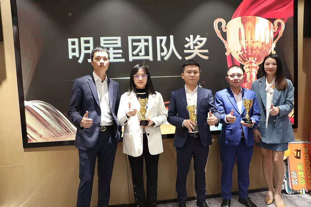 华体会体育·（中国）官方登录入口集团