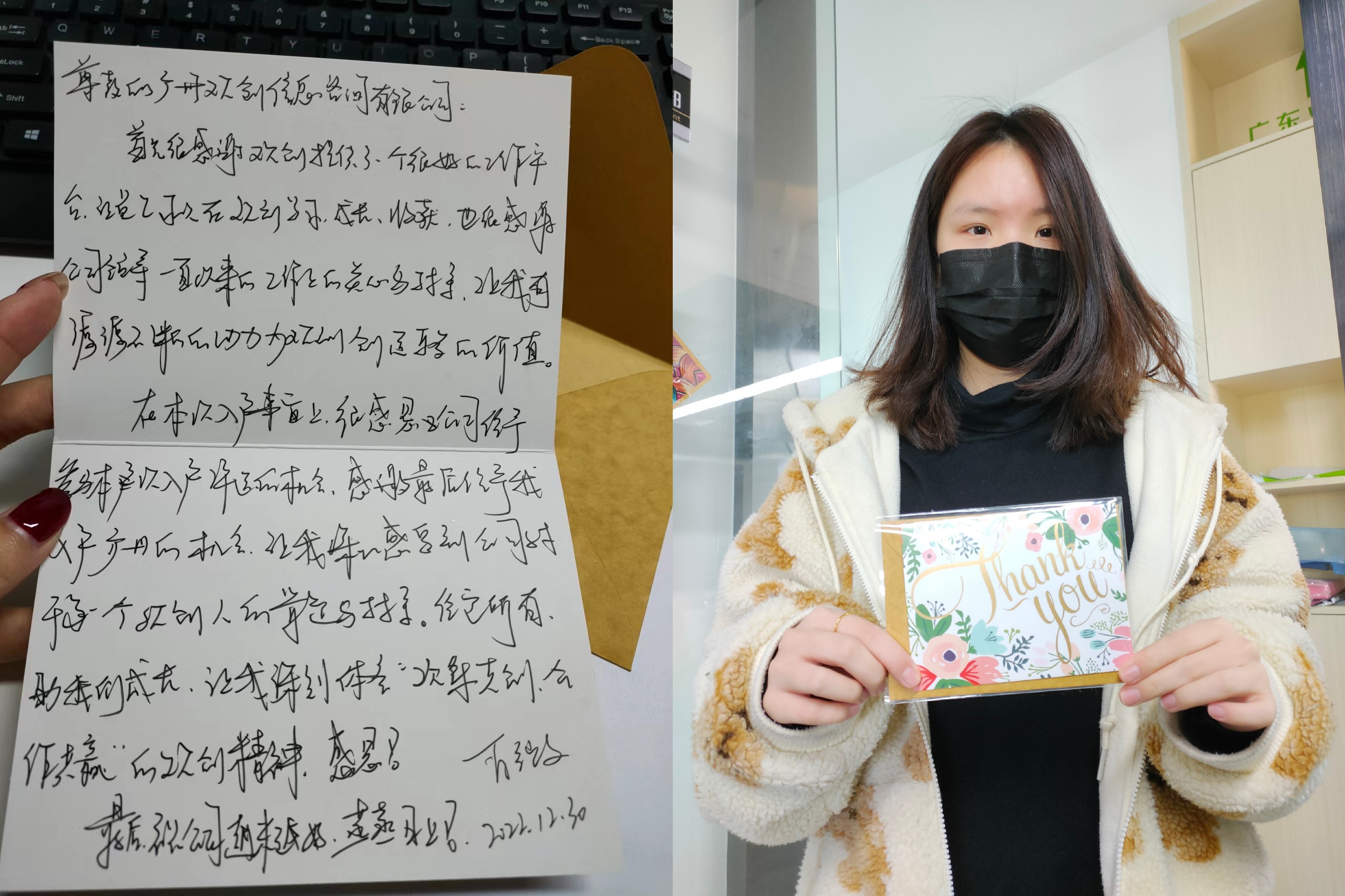 华体会体育·（中国）官方登录入口集团