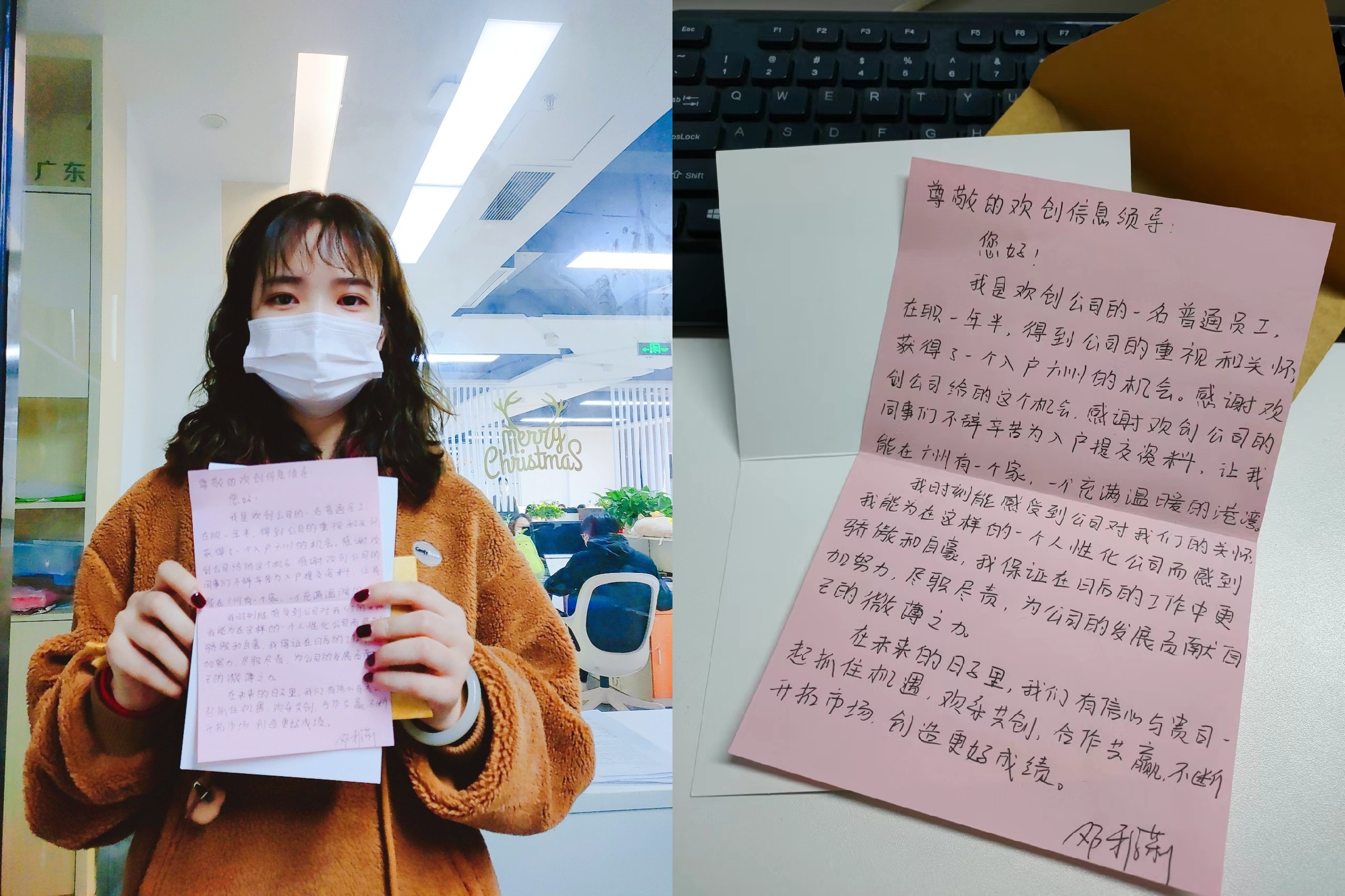 华体会体育·（中国）官方登录入口集团