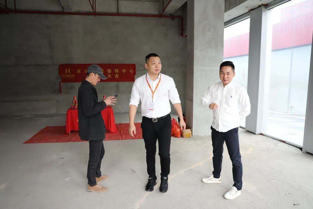 华体会体育·（中国）官方登录入口集团