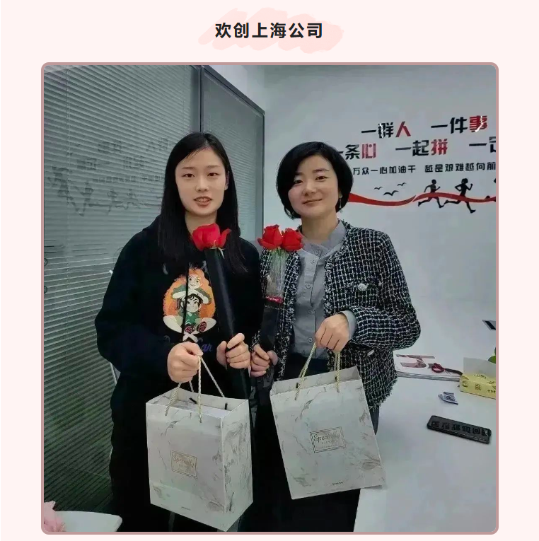 华体会体育·（中国）官方登录入口集团