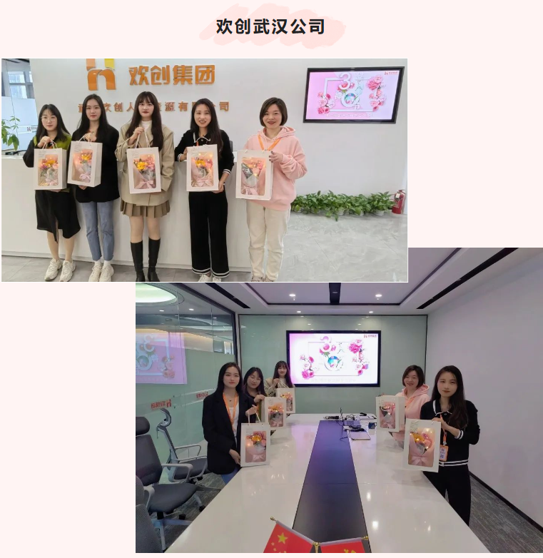 华体会体育·（中国）官方登录入口集团