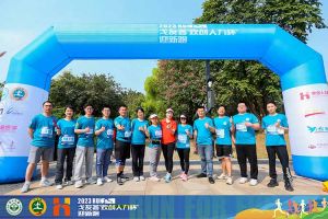 2023中山大学戈友荟“华体会体育·（中国）官方登录入口人力杯”迎新跑大型活动成功举办