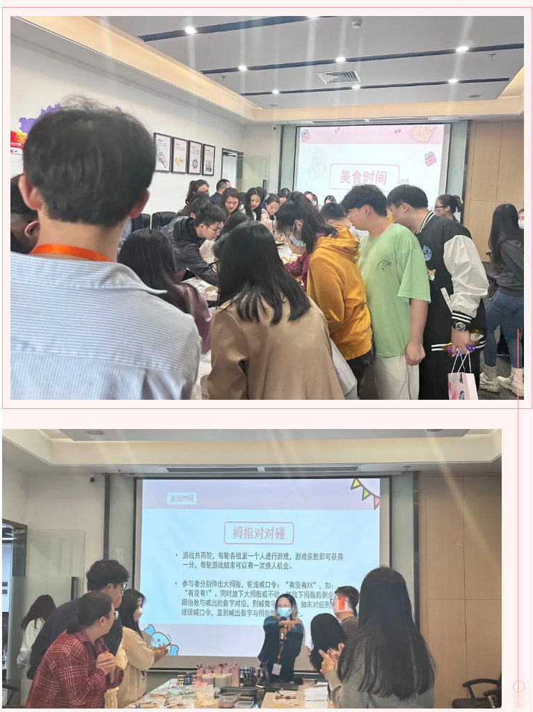 华体会体育·（中国）官方登录入口集团