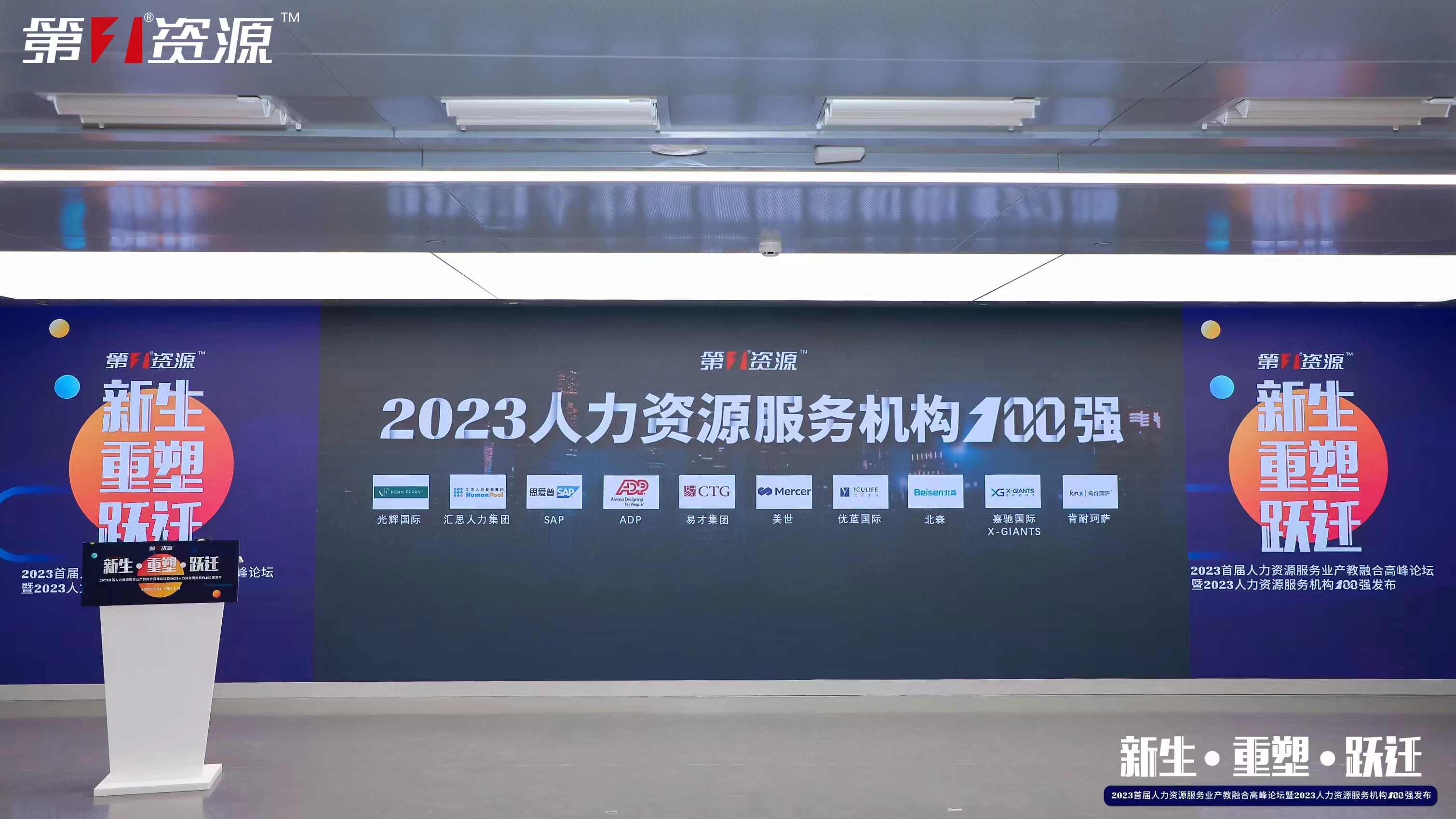 华体会体育·（中国）官方登录入口集团