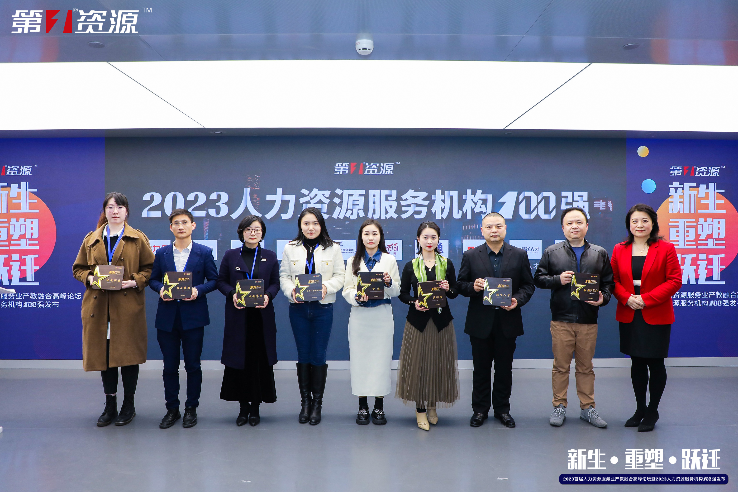华体会体育·（中国）官方登录入口集团