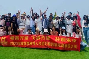 欢乐出行，精彩回顾| 华体会体育·（中国）官方登录入口集团优秀员工泰国之旅完美收官