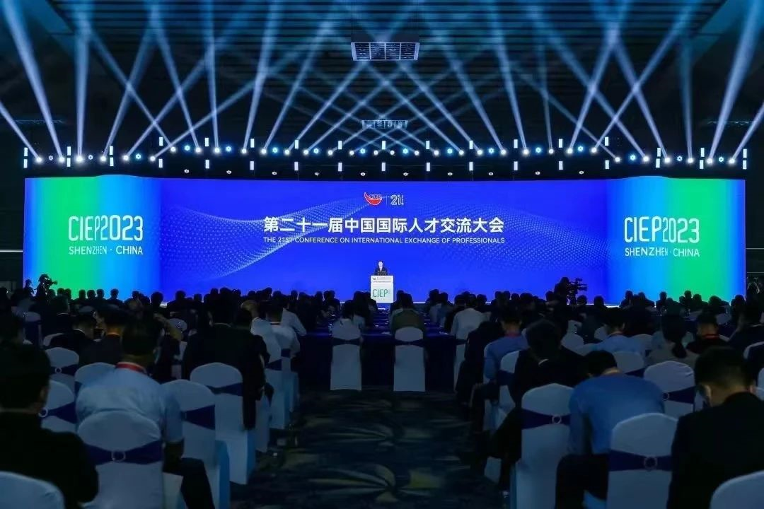 华体会体育·（中国）官方登录入口集团