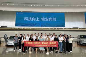 学思想 强党性 重实践 建新功-华体会体育·（中国）官方登录入口集团党支部开展联建共建活
