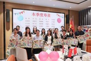 “月”来越Happy——华体会体育·（中国）官方登录入口集团第三季度员工生日会遇上中秋