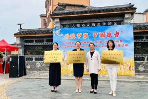华体会体育·（中国）官方登录入口集团广西公司职业技能培训学校被评为“南宁市巾帼家政示范基