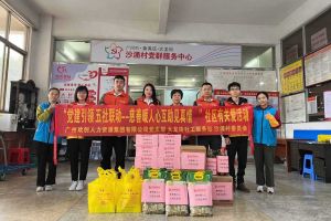 慈善暖人心 互助见真情｜ 华体会体育·（中国）官方登录入口集团入户探访困境家庭