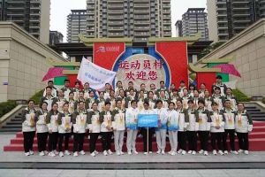 广西华体会体育·（中国）官方登录入口荣获第一届全国学生（青年）运动会村村委会颁发的荣誉纪