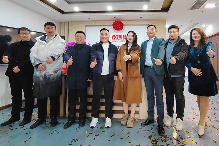开新局 谱新篇 | 山东华体会体育·（中国）官方登录入口揭牌开业