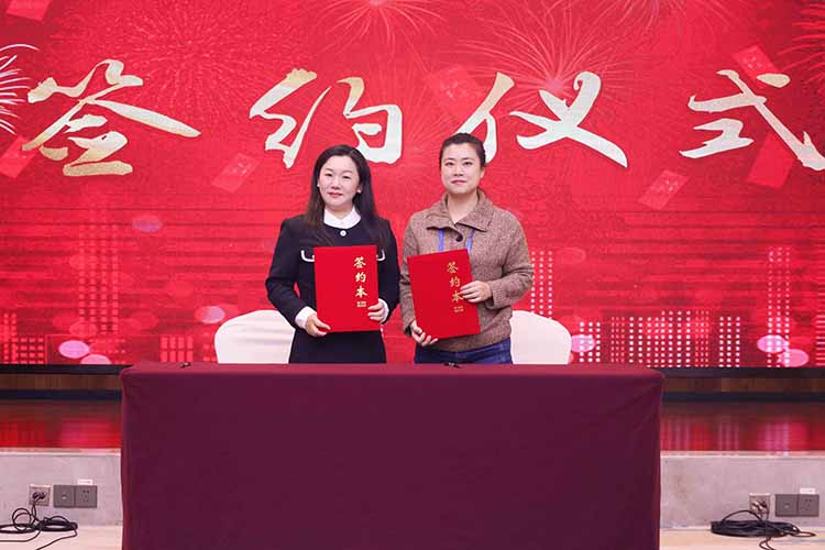 粤桂劳务协作交流活动成功举办，华体会体育·（中国）官方登录入口集团参与人力战略合作