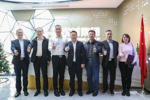广州市与番禺区人力资源和社会保障局领导莅临华体会体育·（中国）官方登录入口集团调研指导