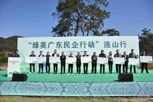 “植”此青绿，心心相“连”｜ 绿美广东，华体会体育·（中国）官方登录入口集团在行动