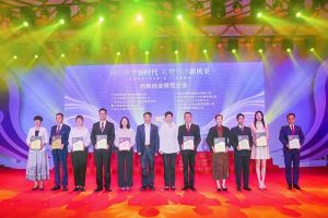 卓越再续 | 节前喜讯频传，华体会体育·（中国）官方登录入口集团获多项殊荣