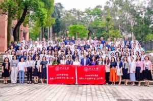 “数智未来·人才先行” 华体会体育·（中国）官方登录入口集团携手中山大学2024年数字湾