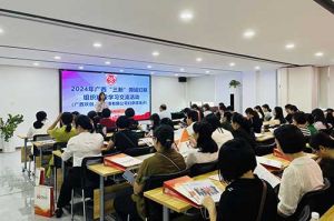 全区各地市妇联代表莅临广西华体会体育·（中国）官方登录入口开展“三新”领域妇联组织建设学